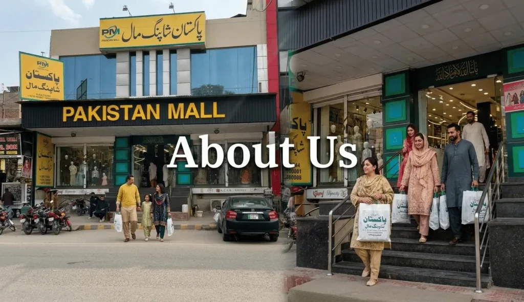 about us