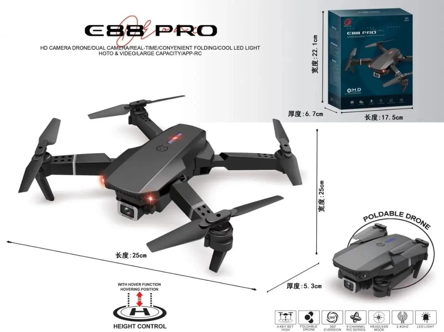 E88 Pro drone