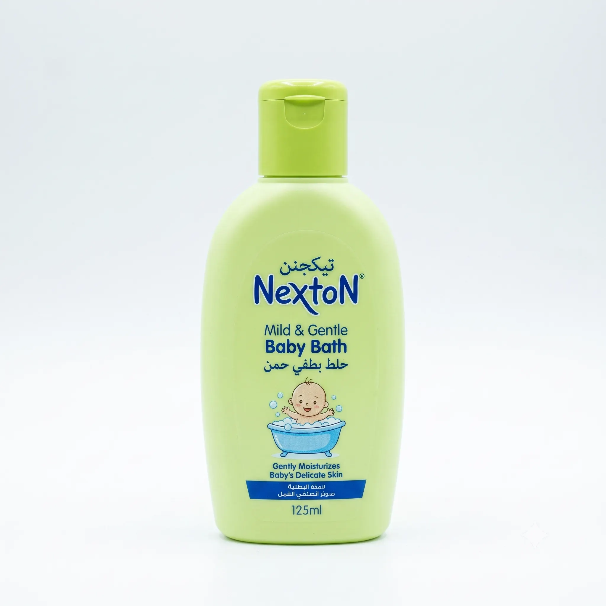Mild and gentle baby bath Mild and gentle baby bath