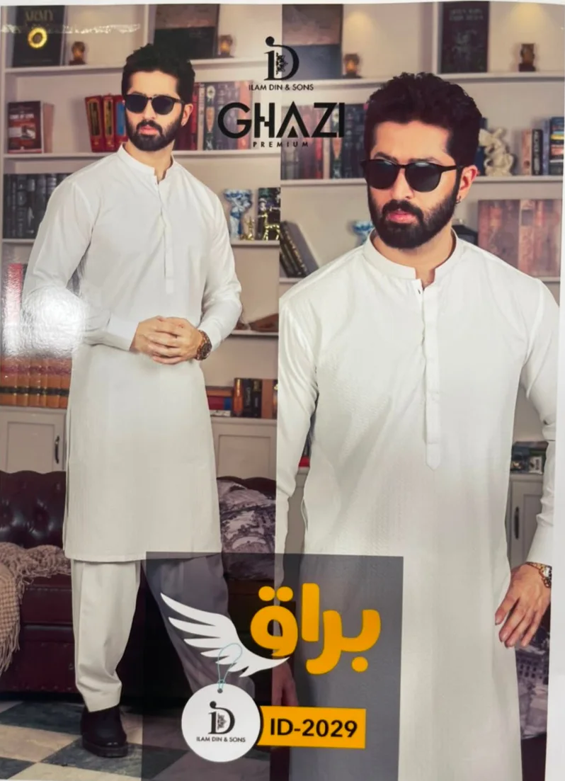 Men's premium off-white kurta shalwar Men's premium off-white kurta shalwar