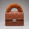 Quilted Brown Handbag with Fur Handle Quilted Brown Handbag with Fur Handle