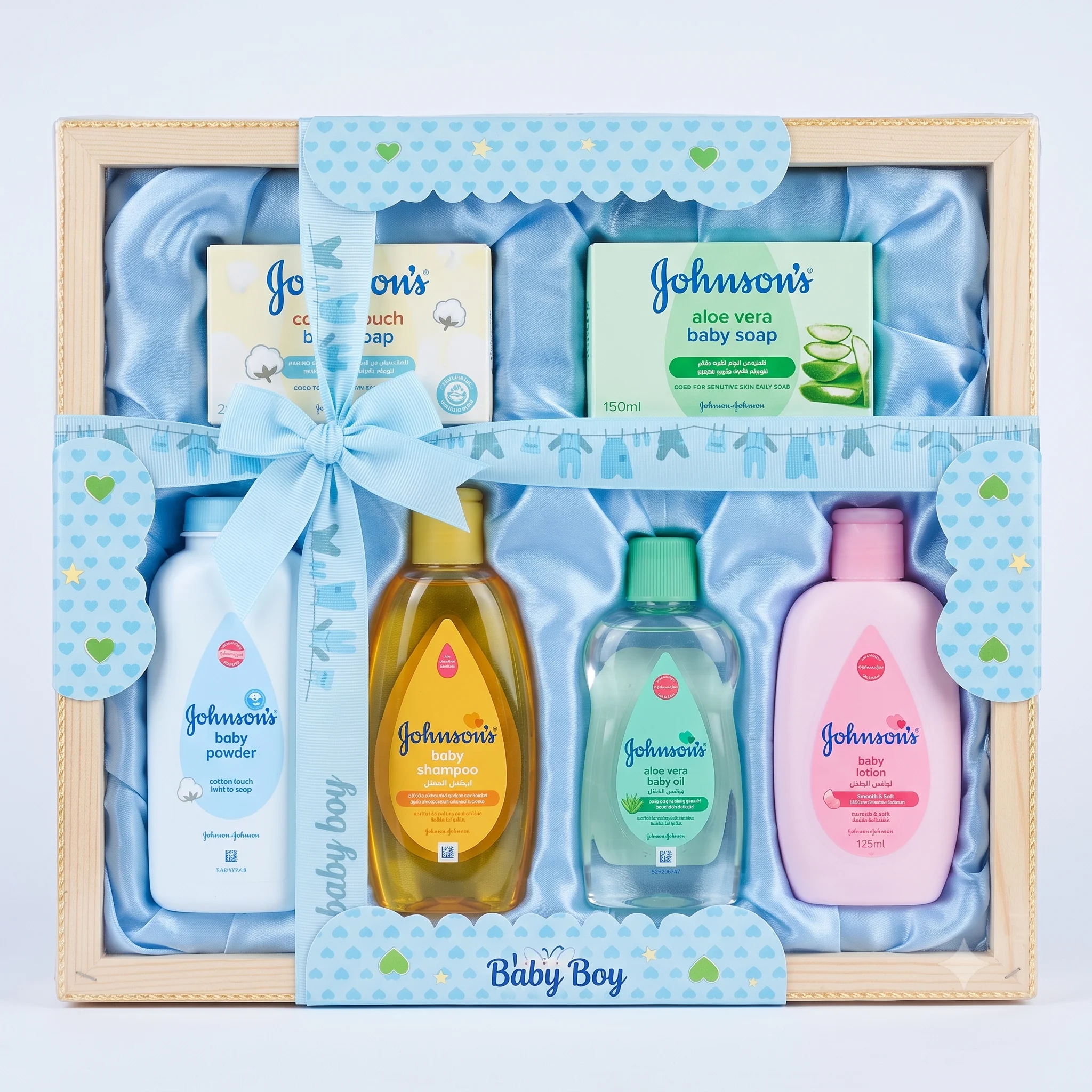Nexton baby gift set Nexton baby gift set