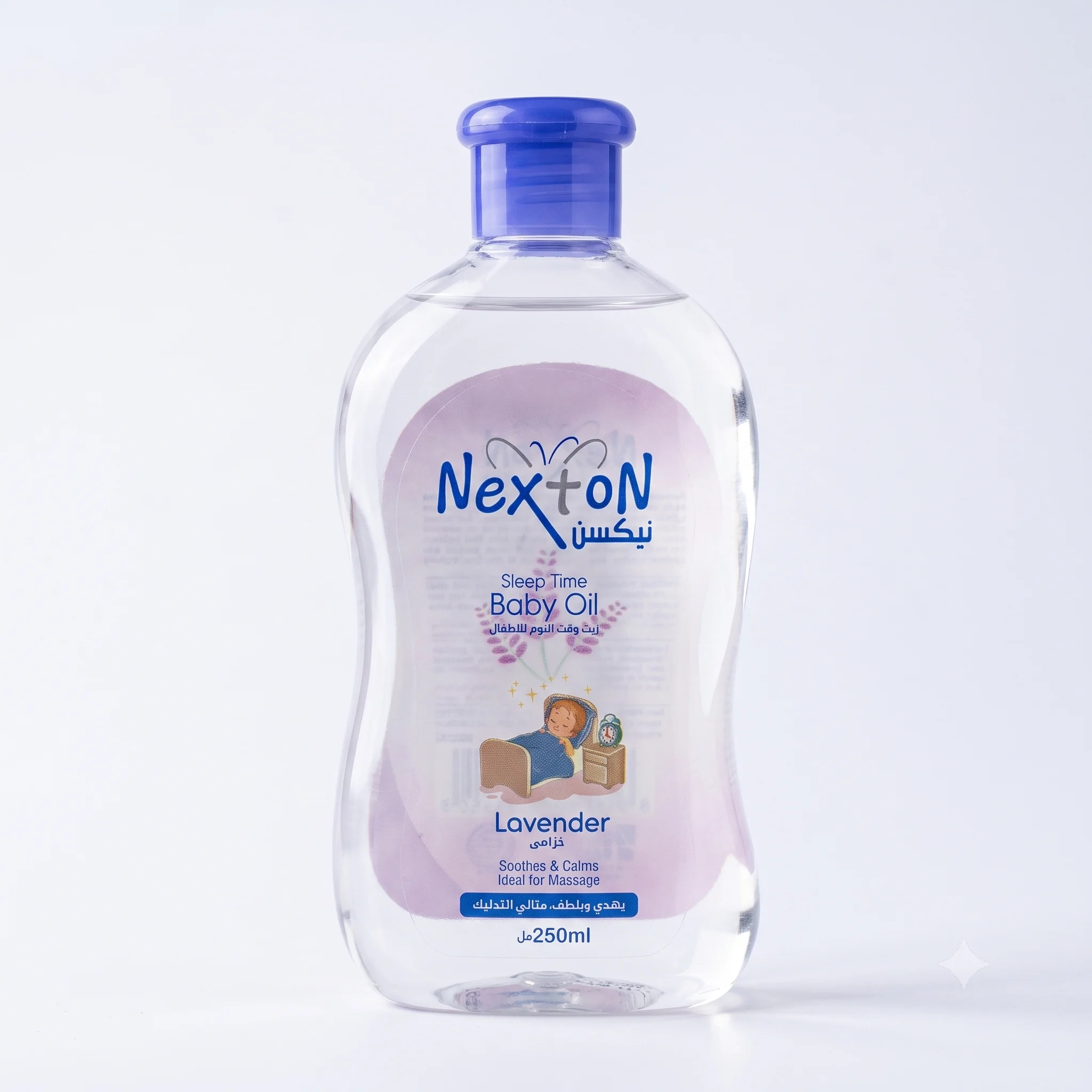 Nexton baby oil Nexton baby oil