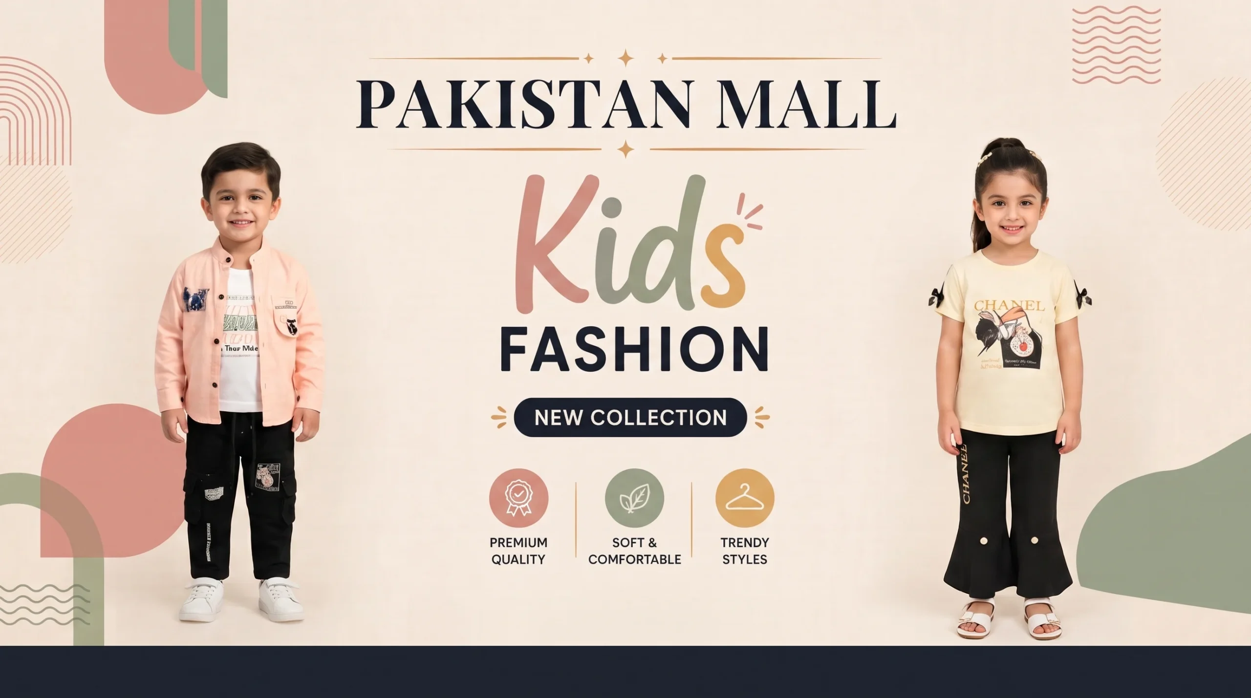 Kids Fashion