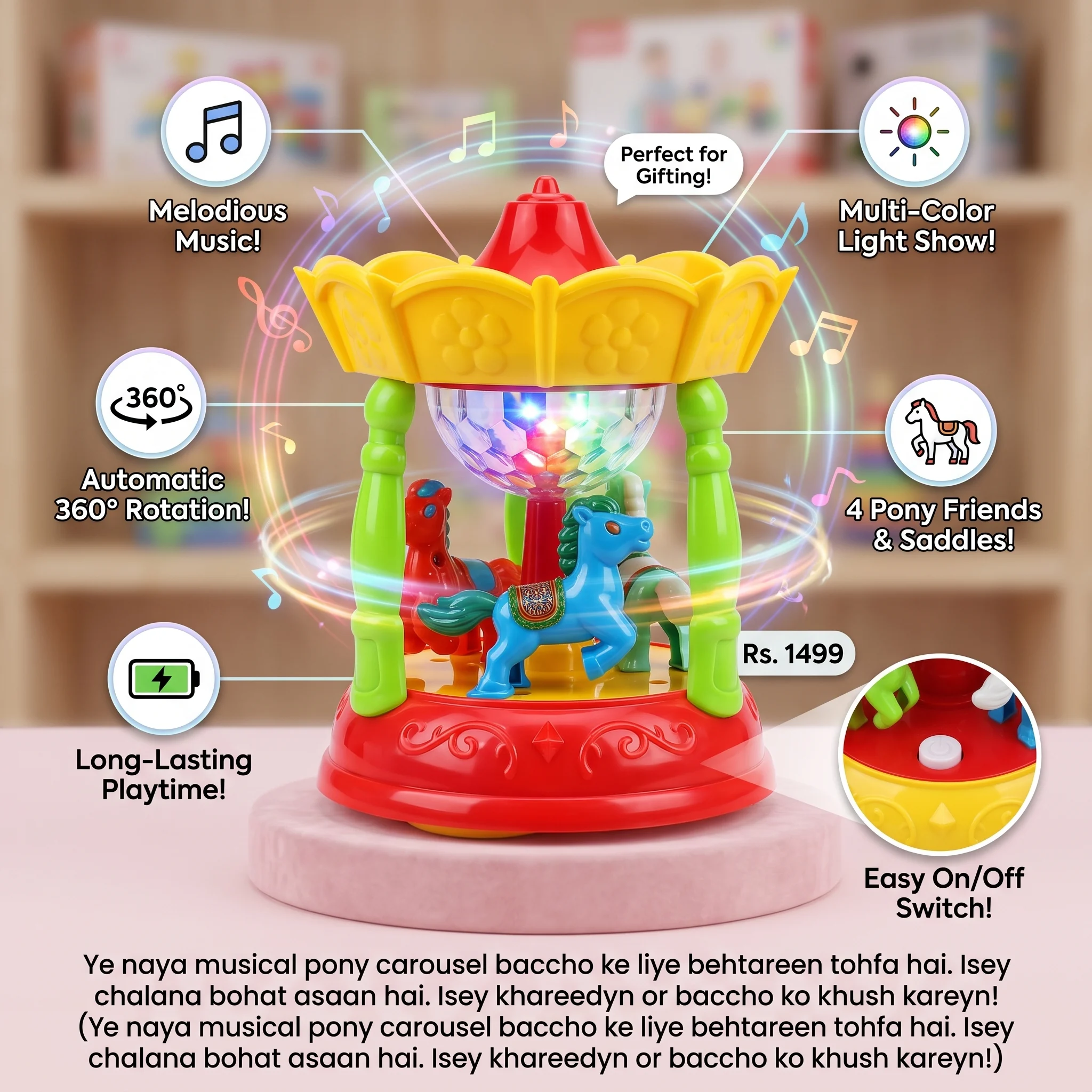 Music Carousel Toy