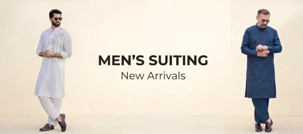 Men's Suiting